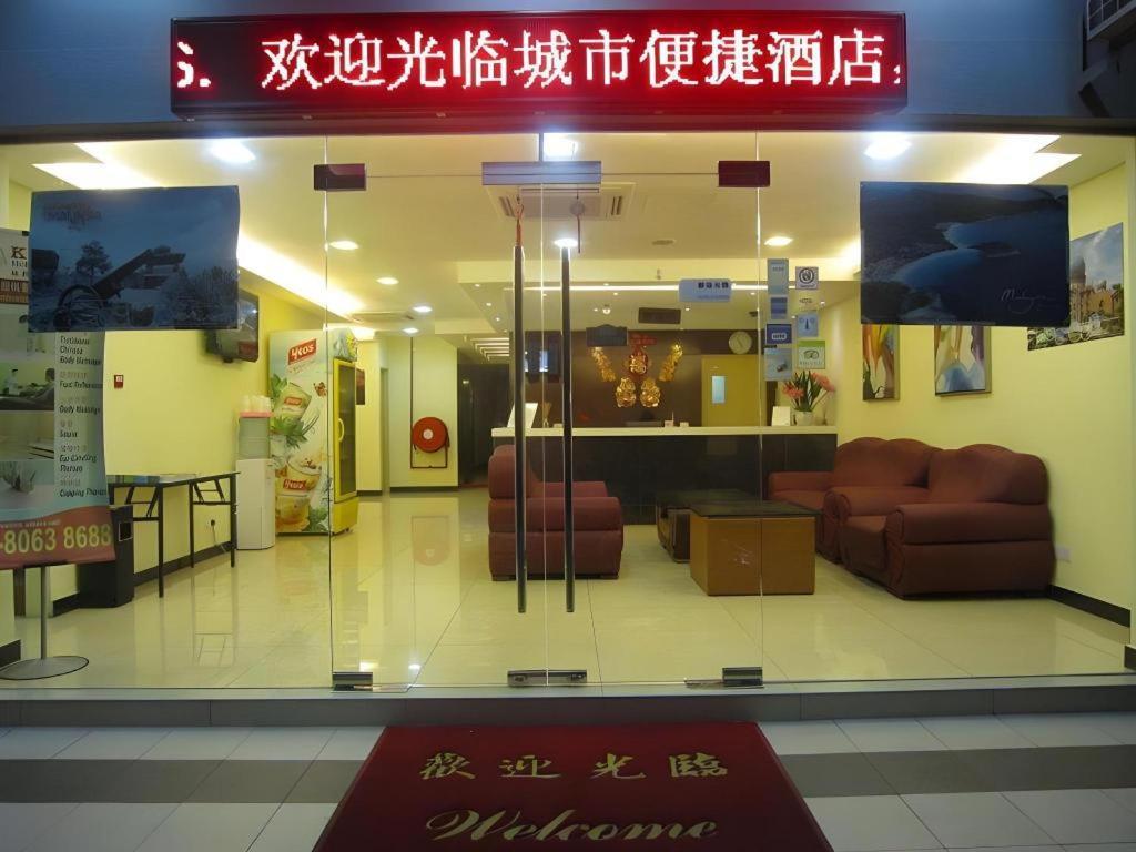 Hotel City Comfort Inn Puchong Exterior foto
